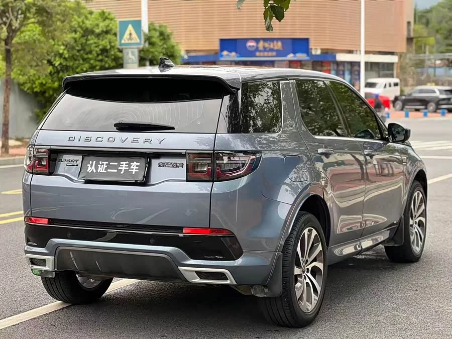 Land Rover Pre-owned Discovery Sports