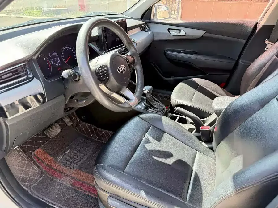 Kia Forte