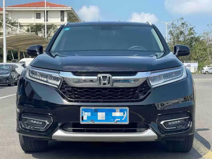 Honda Crown Road