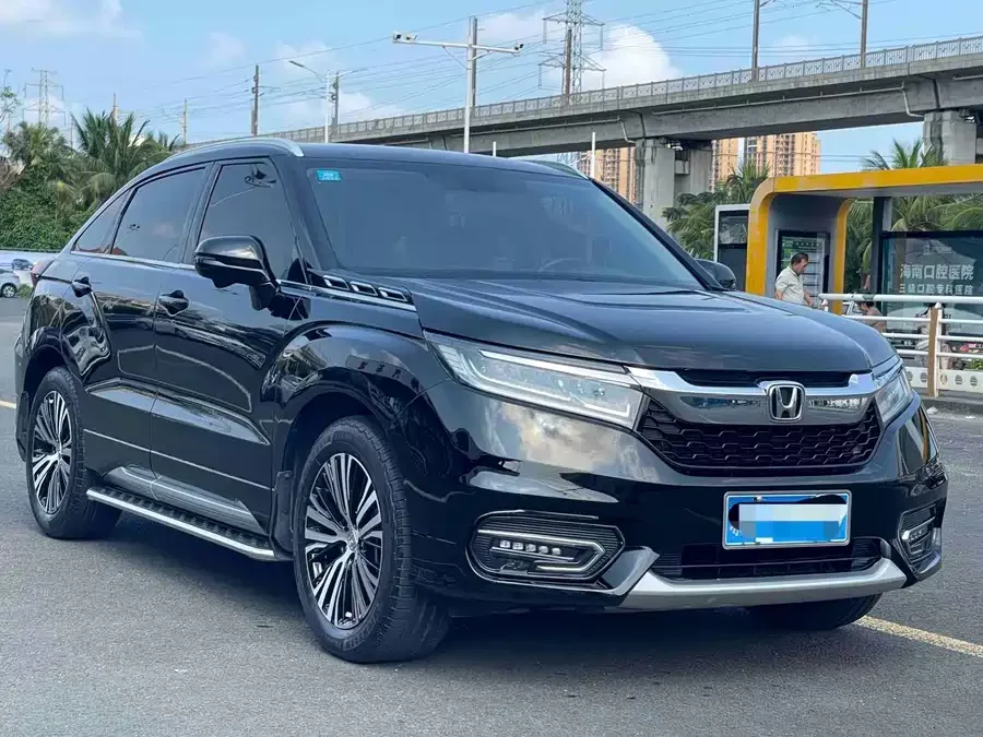 Honda Crown Road