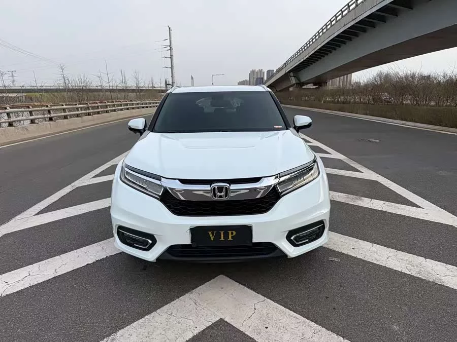 Honda Crown Road
