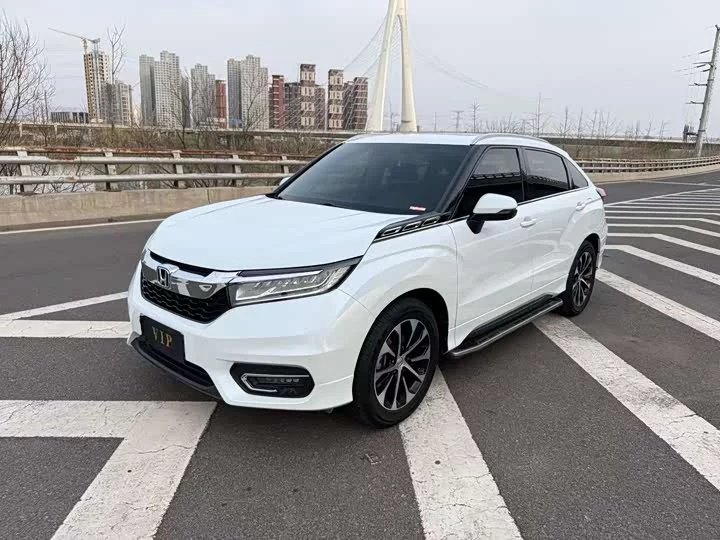 Honda Crown Road