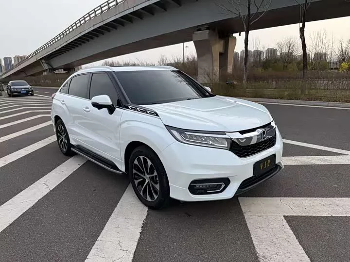 Honda Crown Road