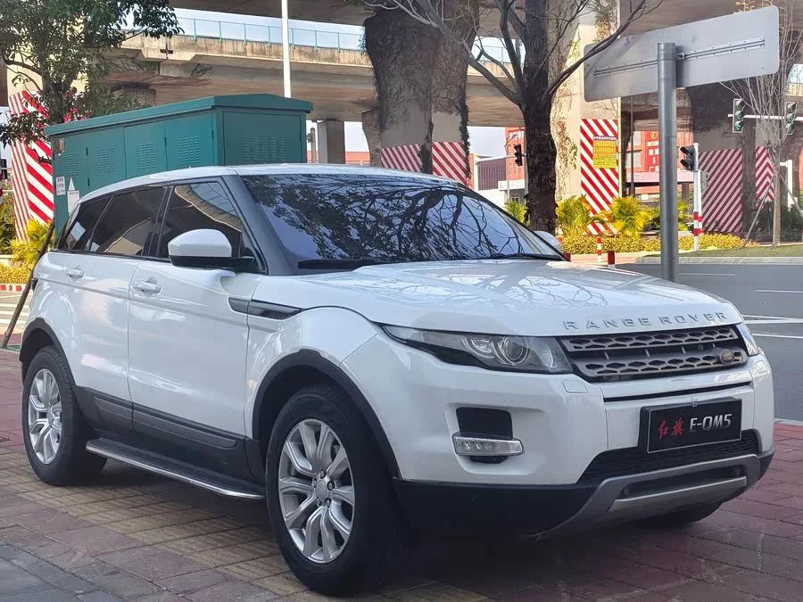 Land Rover Range Rover Aurora