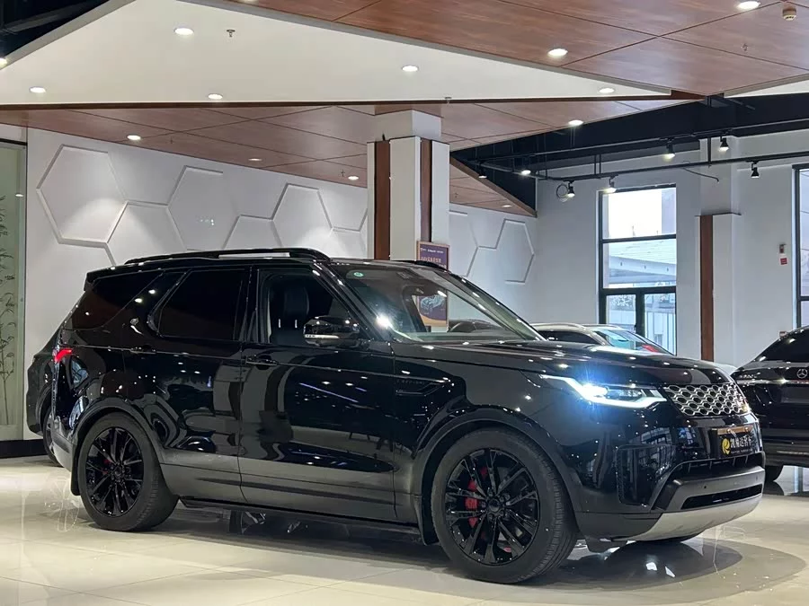 Land Rover finds