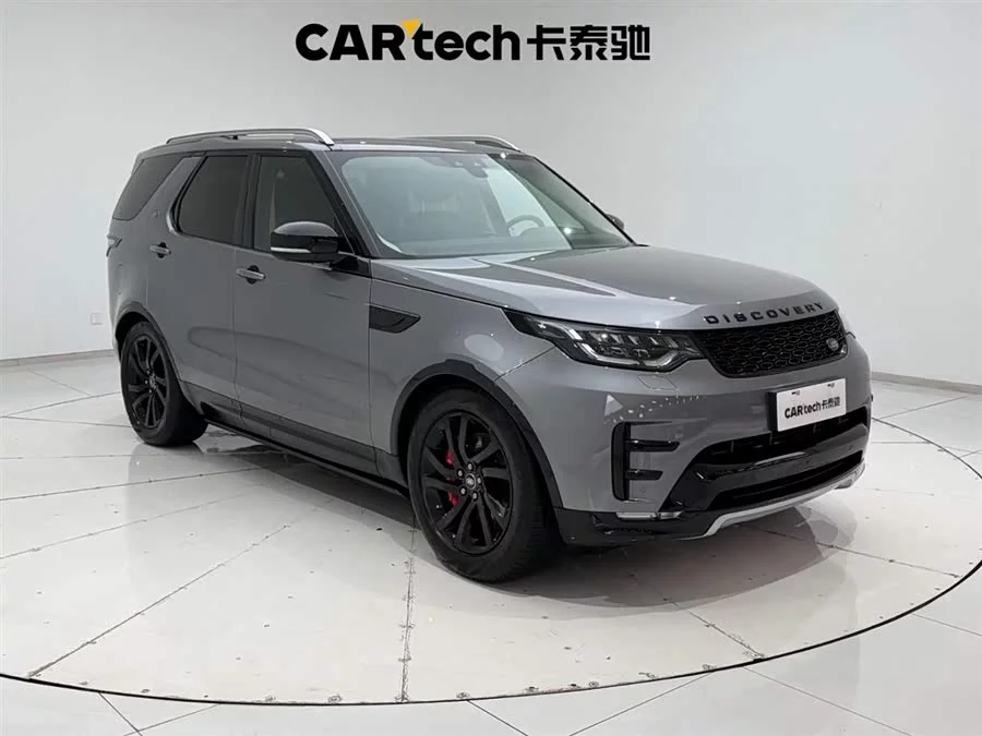 Land Rover finds