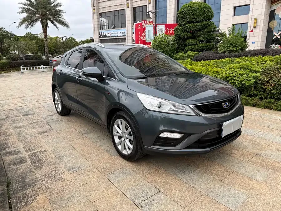 Geely Emgrand GS