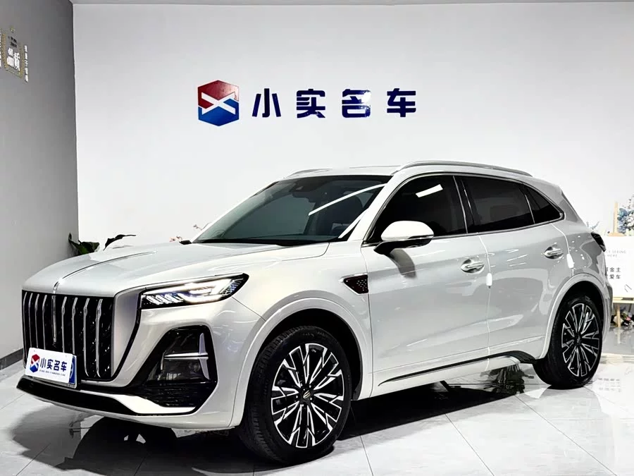 Hongqi HS5