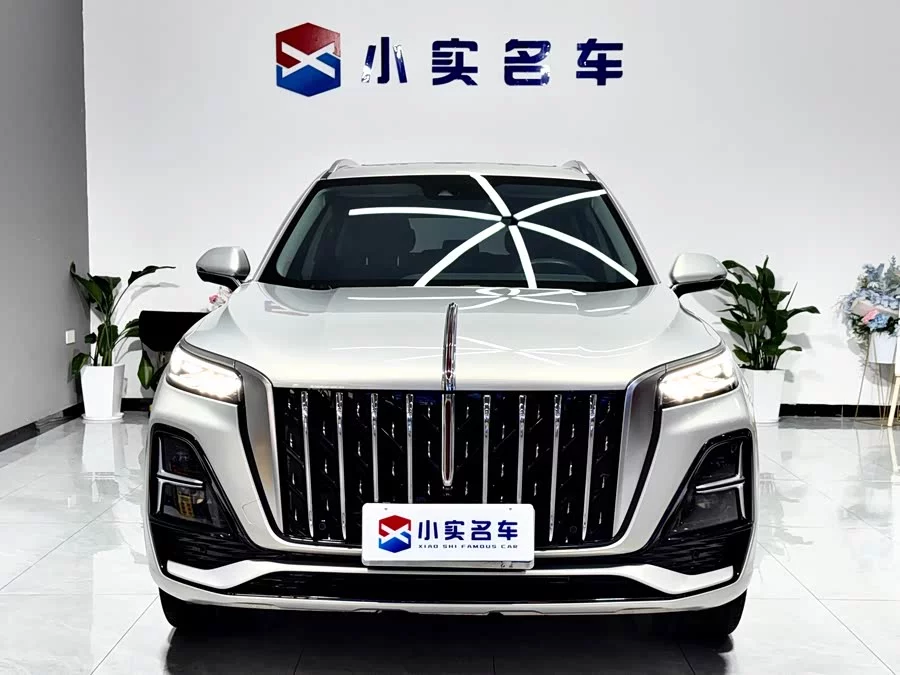 Hongqi HS5