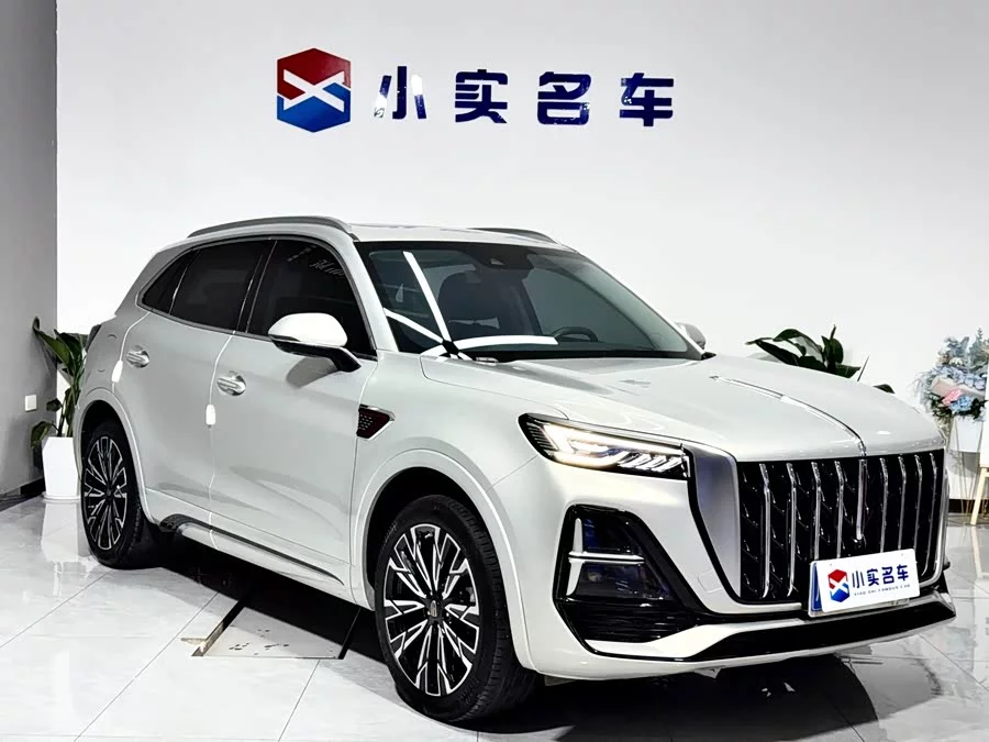 Hongqi HS5