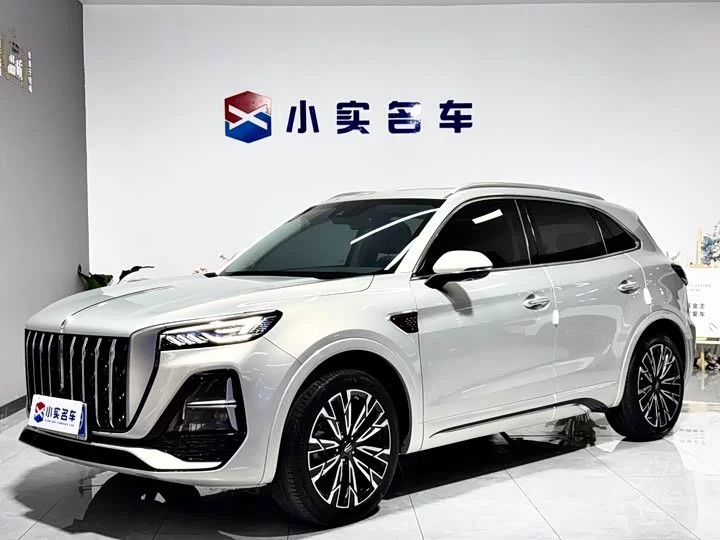 Hongqi HS5
