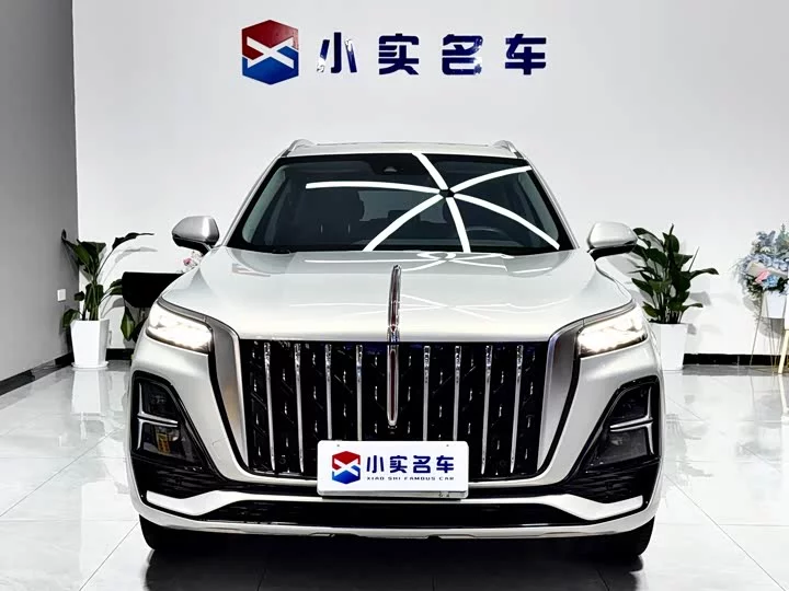 Hongqi HS5