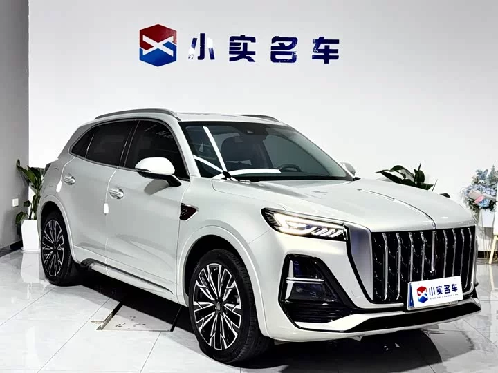 Hongqi HS5