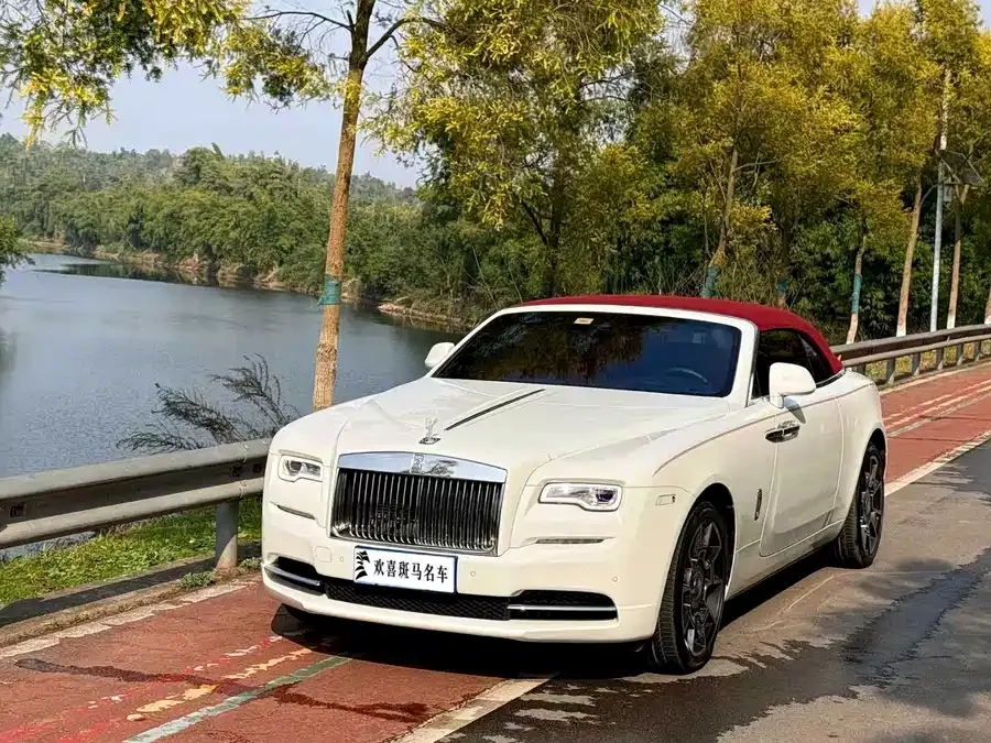 Rolls-Royce Yaoying