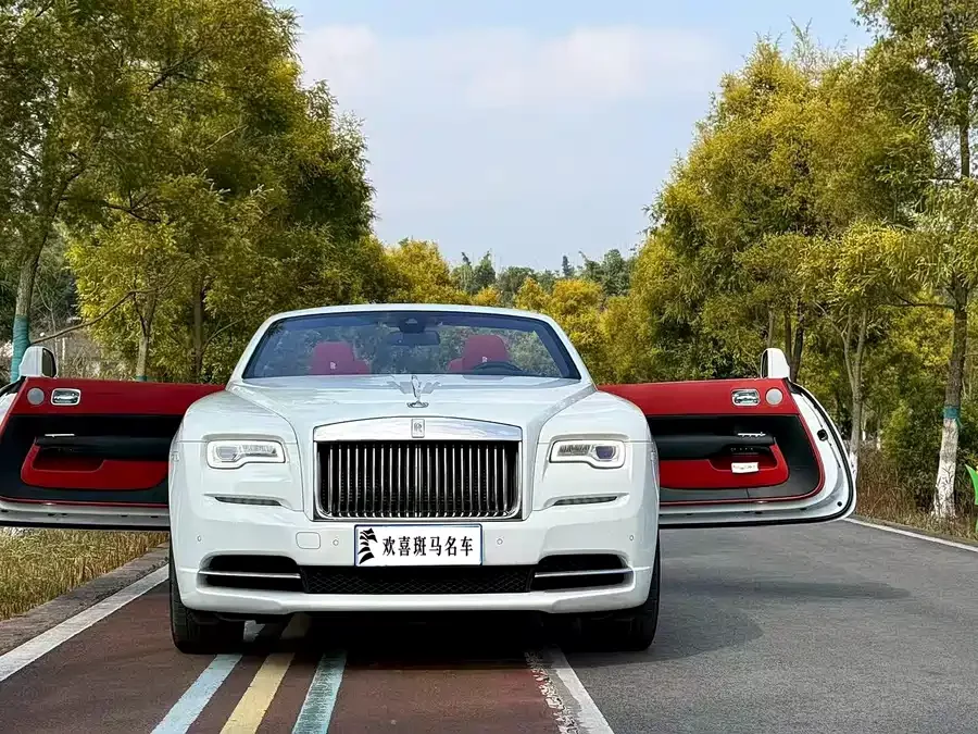 Rolls-Royce Yaoying