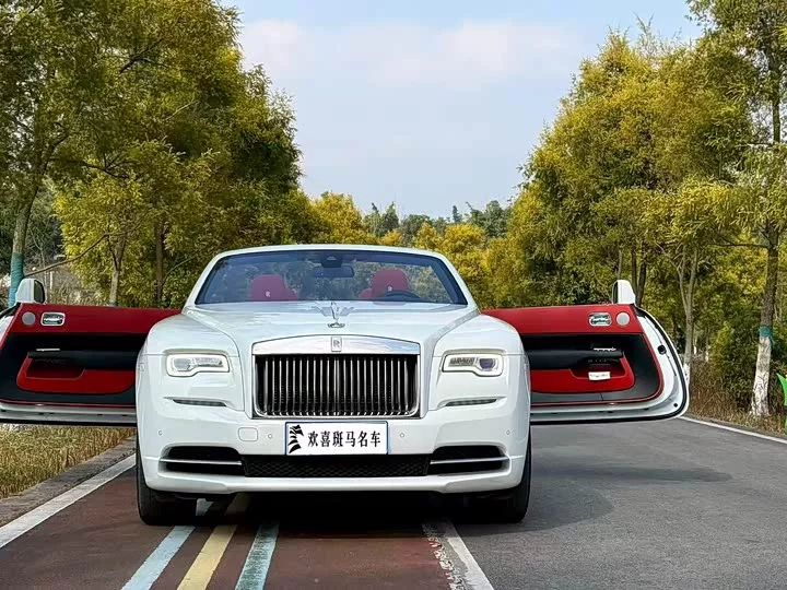Rolls Royce Yao Ying