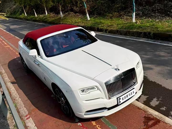 Rolls Royce Yao Ying