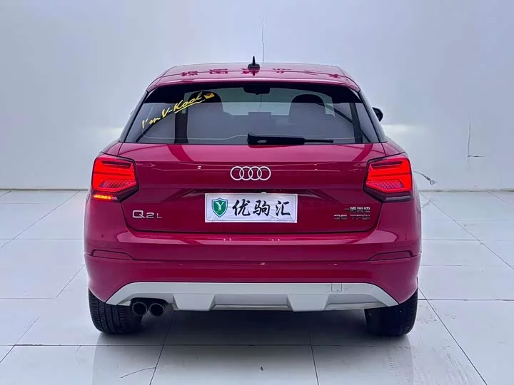 Audi Q2L