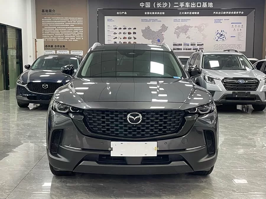 Mazda CX-50