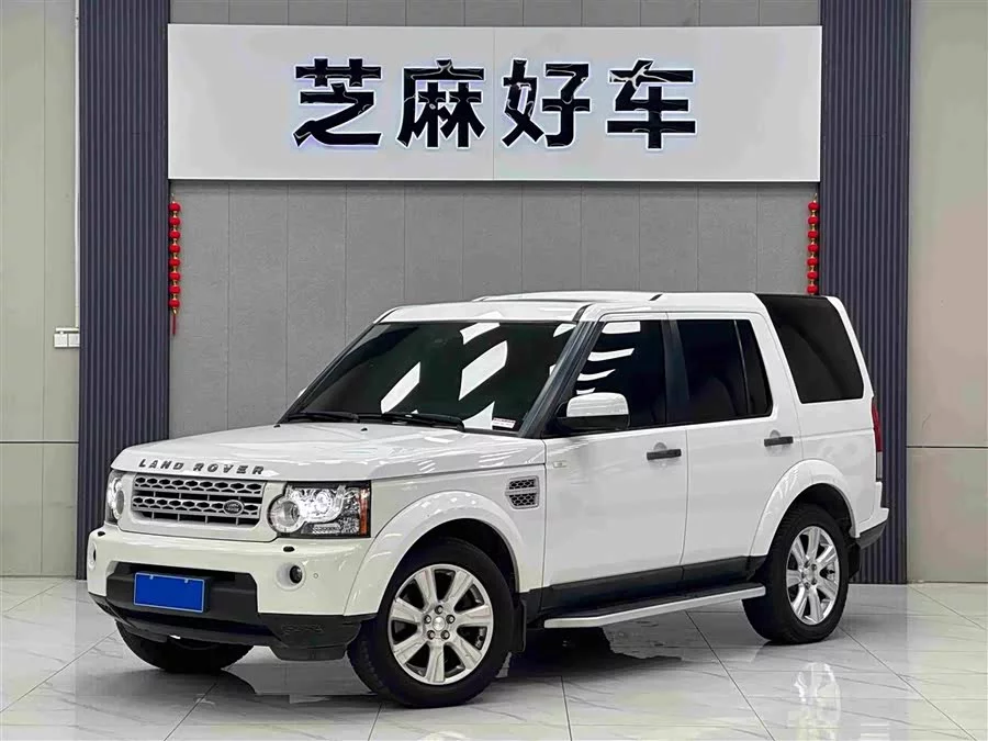 Land Rover finds