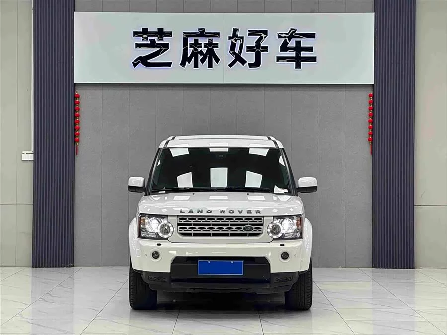 Land Rover finds
