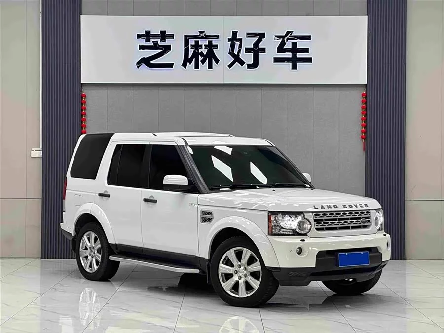 Land Rover finds