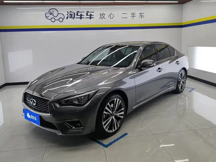 Infiniti Q50L