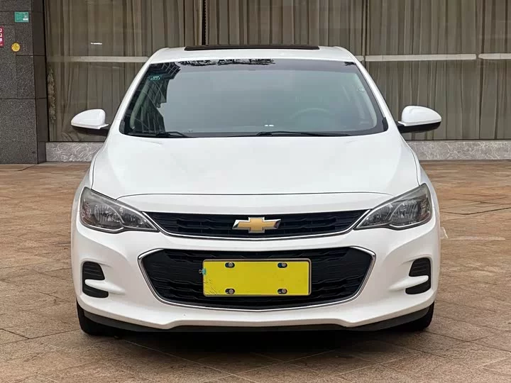 chevrolet Kovoz