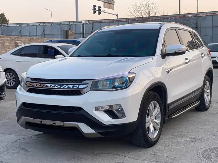Changan CS75