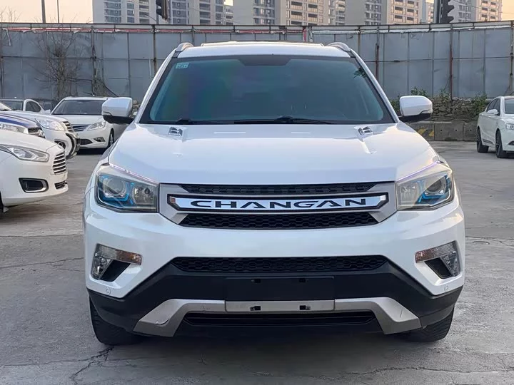 Changan CS75
