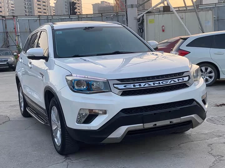 Changan CS75
