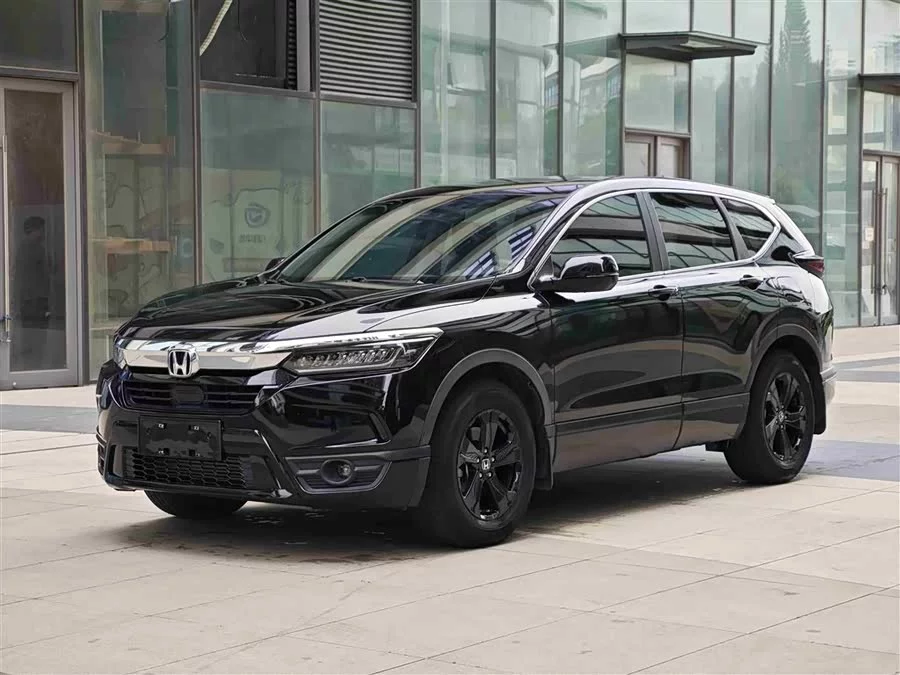 Honda Haoying