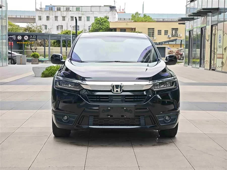 Honda Haoying