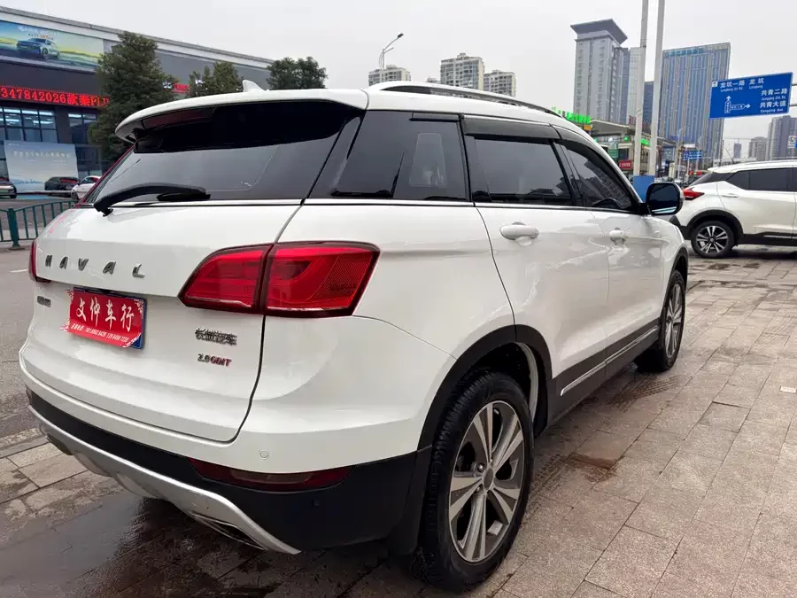 Haval H6 Coupe