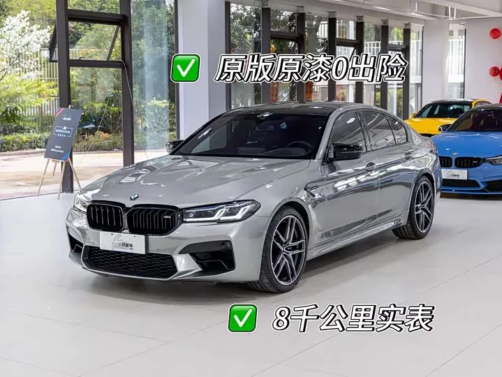 BMW M5
