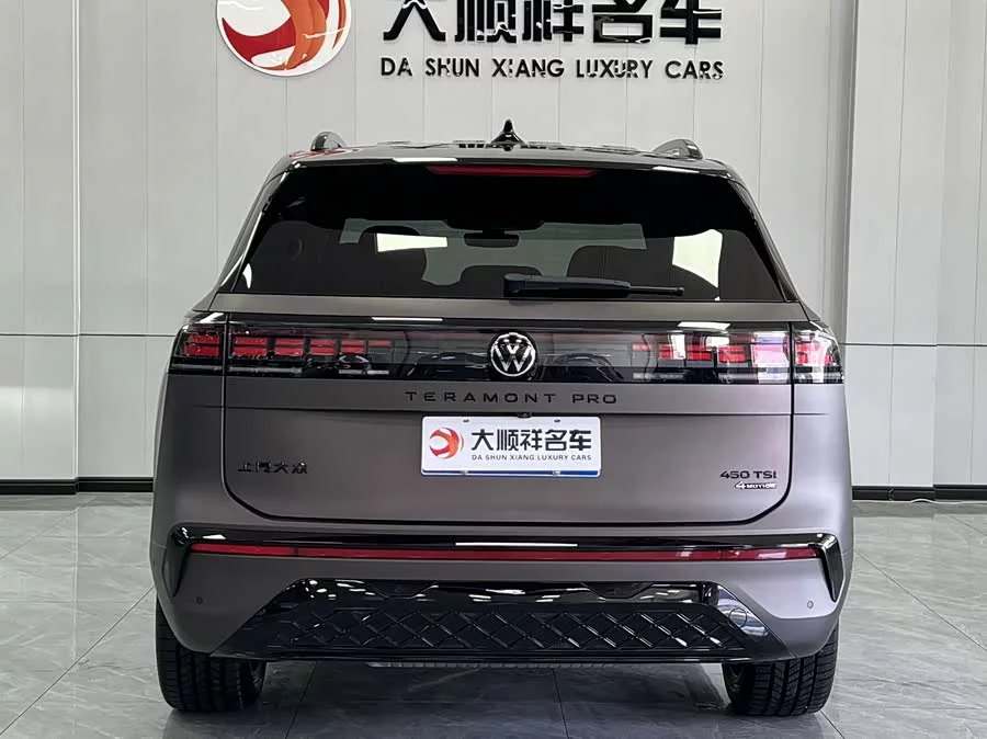 Volkswagen Teramont