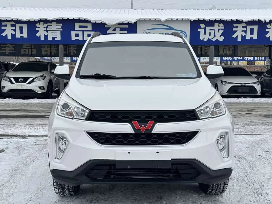 Wuling Hongguang S3