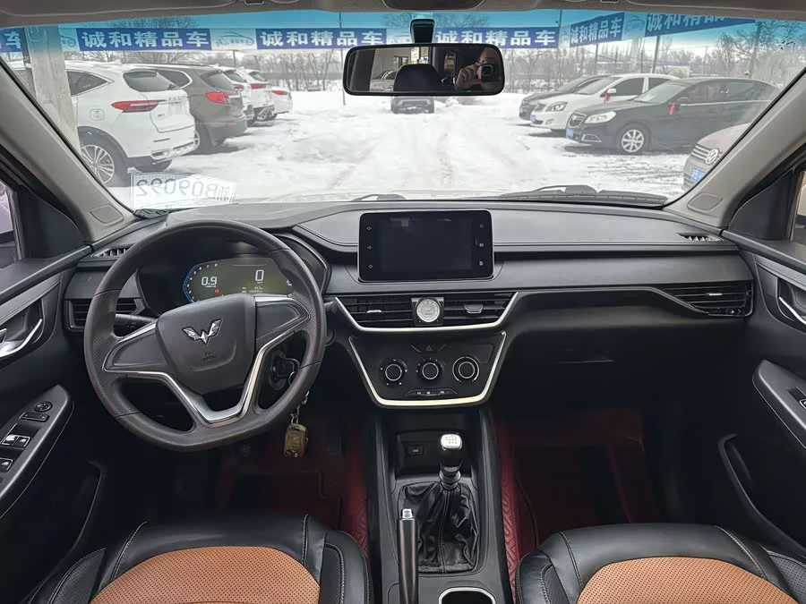 Wuling Hongguang S3