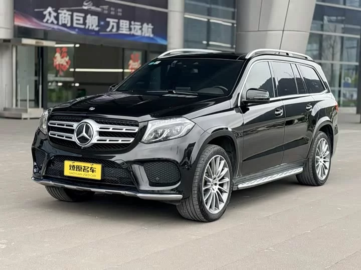 Mercedes-Benz GLS