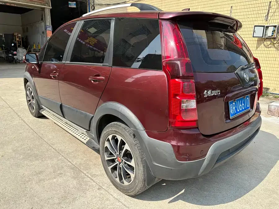 Dongfeng Jingyi X5