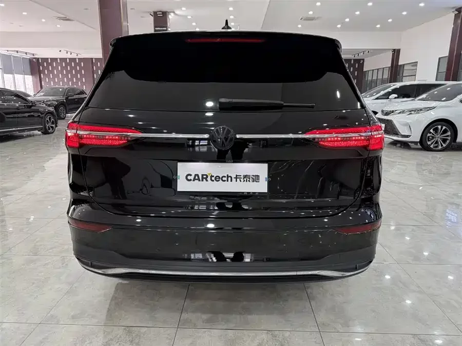 Volkswagen Viloran