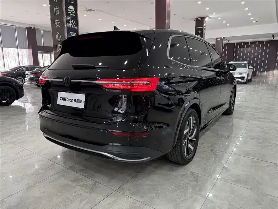 Volkswagen Viloran