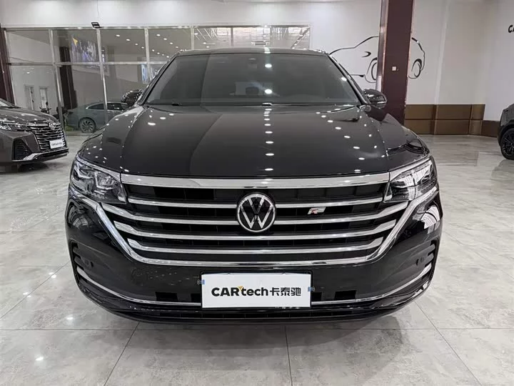 Volkswagen Weiran