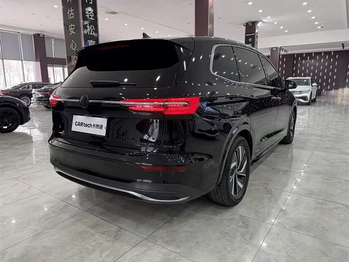 Volkswagen Weiran