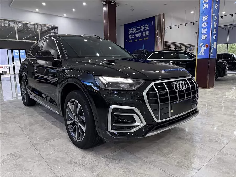 Audi Q5L