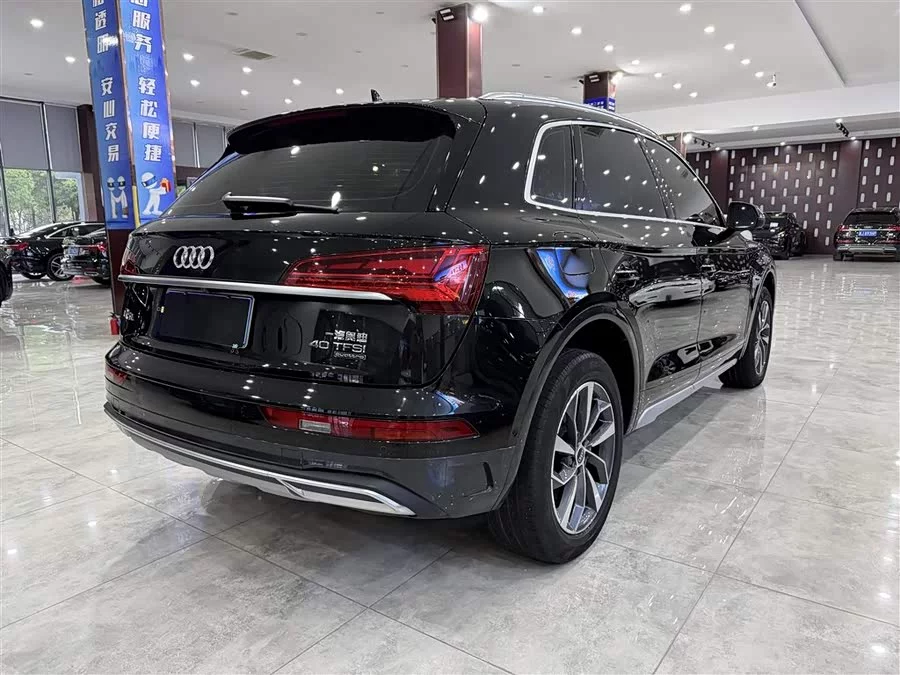 Audi Q5L