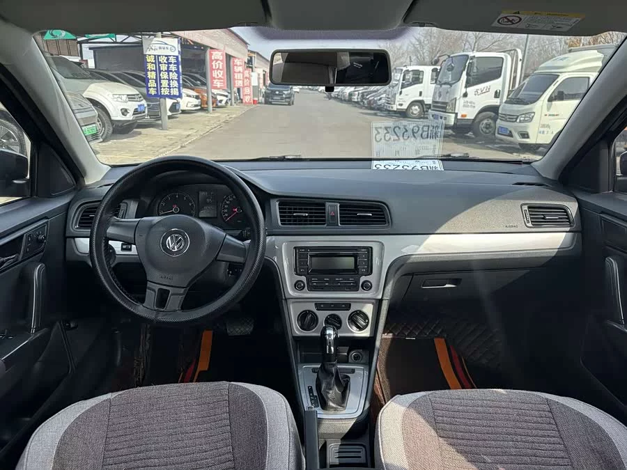 Volkswagen Lavida
