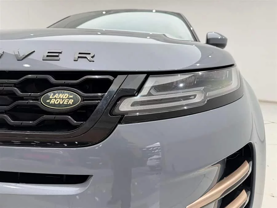 Land Rover Range Rover Aurora