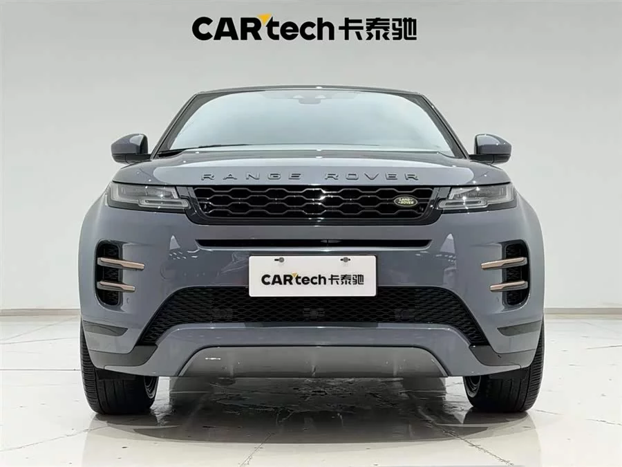 Land Rover Range Rover Aurora