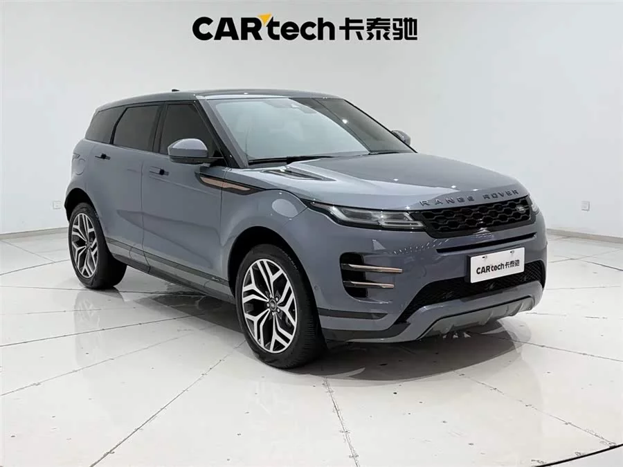 Land Rover Range Rover Aurora